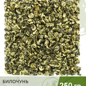 Чай зелёный китайский Билочунь Сюэя (Изумрудные спирали), 250 г