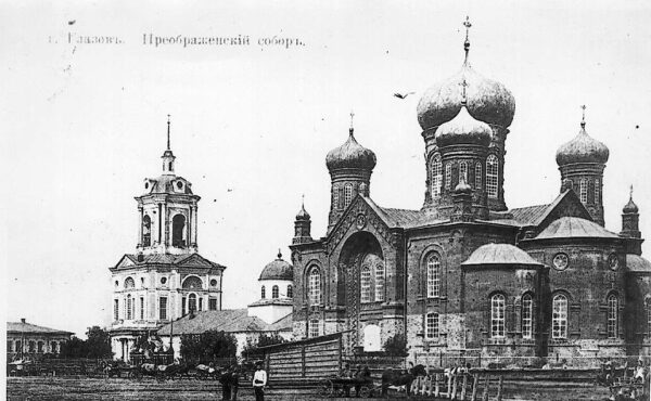 Китайский чай в Глазове: доставка в течение 1–2 дней