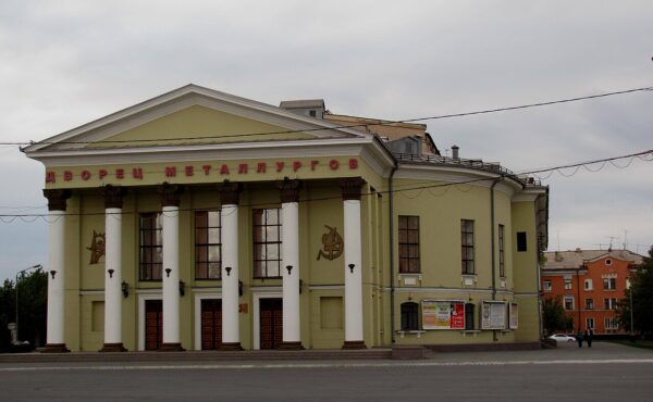 Китайский чай в Новотроицке: доставка в течение 2–4 дней