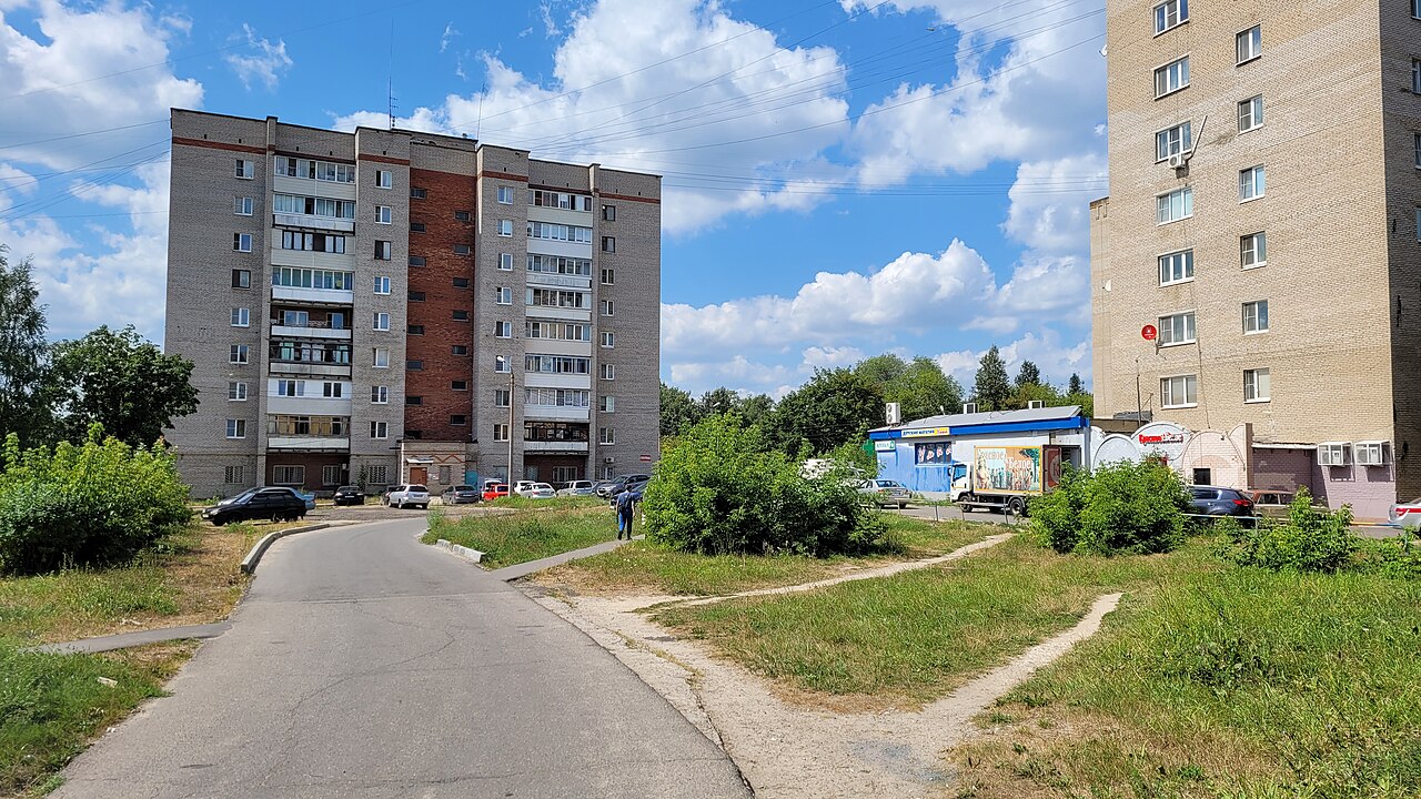 Китайский чай в Воскресенске: доставка в течение 2–3 дней