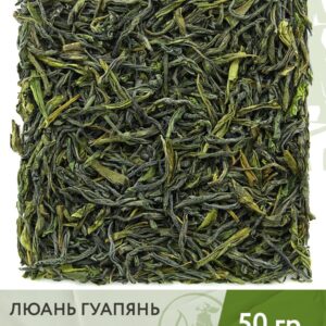 Чай зелёный китайский Люань Гуапянь (Тыквенные семечки), 50 г