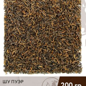 Чай чёрный китайский Шу пуэр "Гунтин" (Дворцовый) рассыпной, 200 г