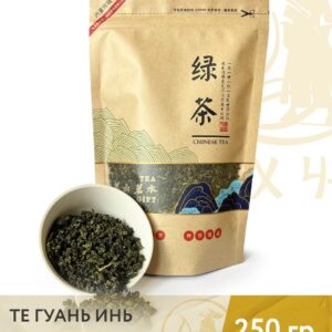 Чай зелёный китайский Те Гуань Инь, 250 г