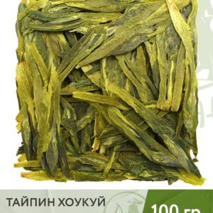 Чай зелёный китайский Тайпин Хоукуй, 100 г