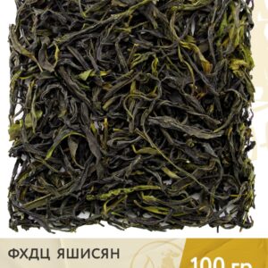 Чай зелёный китайский ФХДЦ Яшисян (Гуандунский улун), 100 г