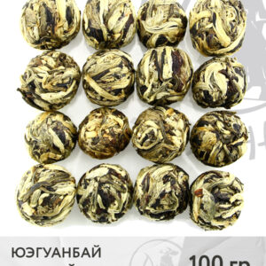 Чай белый китайский Юэгуанбай (Лунный свет) в шариках, 100 г