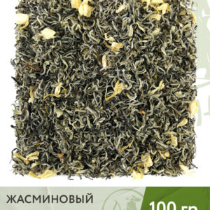 Чай зелёный китайский Жасминовый Премиум, 100 г